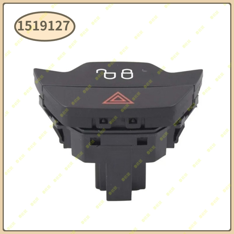 Car Accessories Light - 1519127 Warnblinklichter Warnlampenschalter Knopf Autozubehör für