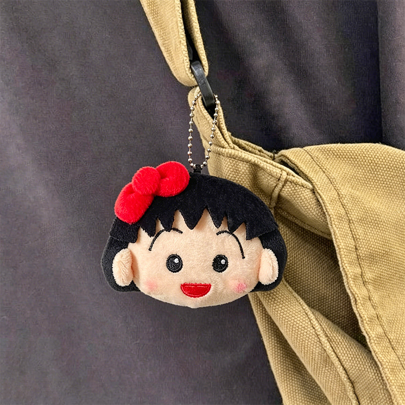 Car Accessories In Japan - Niedlicher Chibi Maruko Chan Plüsch-Schlüsselanhänger Cartoon-Plüschtier