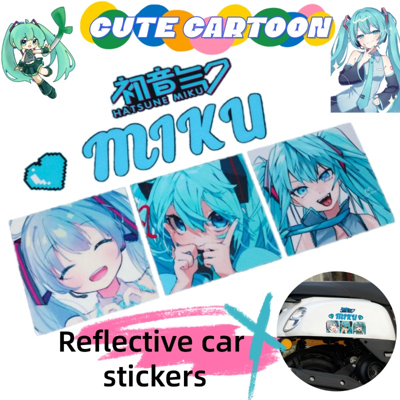 Car Accessories In Japan - 2026 Neue Kreative Hatsune Miku Anime