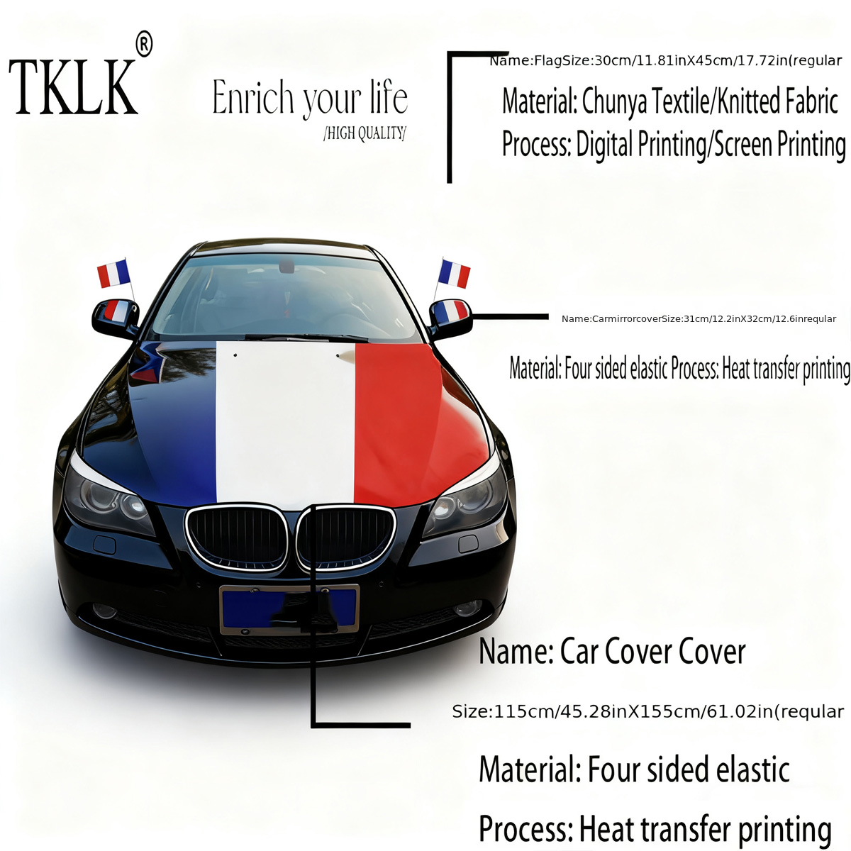 Car Accessories Banner - Frankreich-Hauben-Flaggenabdeckung, 155 cm x 115 cm,