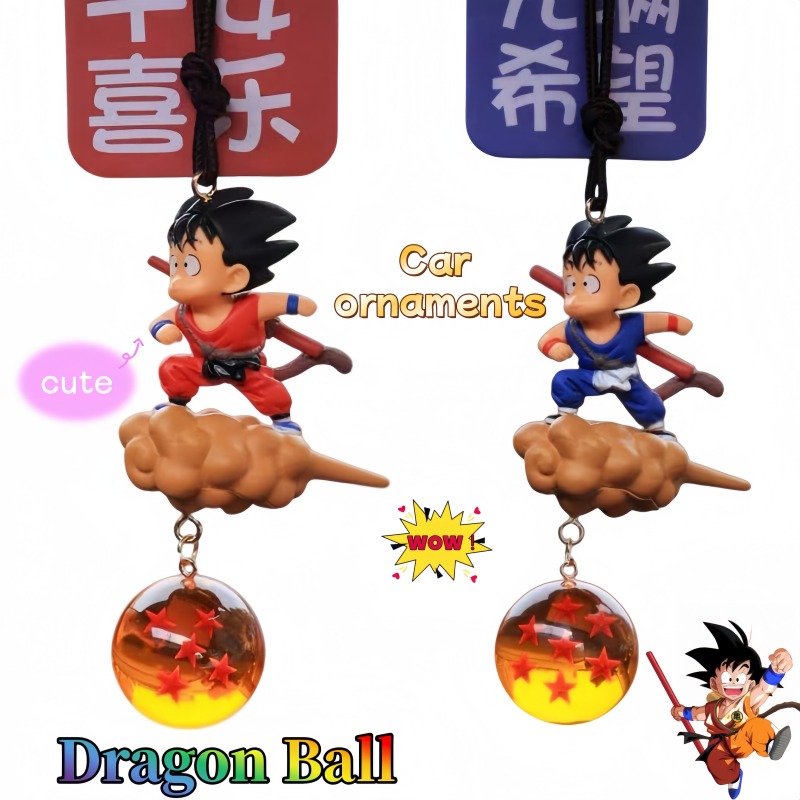 Car Accessories In Japan - Dragon Ball Goku Fliegendes Auto Schlüsselanhänger