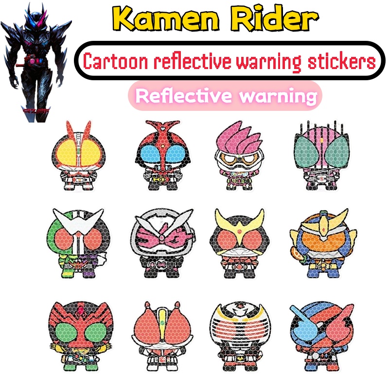 Car Accessories In Japan - Personalisierter Kamen Rider Autoaufkleber, dekorativ für