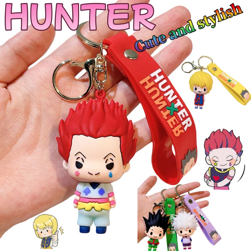 Car Accessories In Japan - HUNTER Schlüsselanhänger, süßer und modischer Puppenschlüsselanhänger