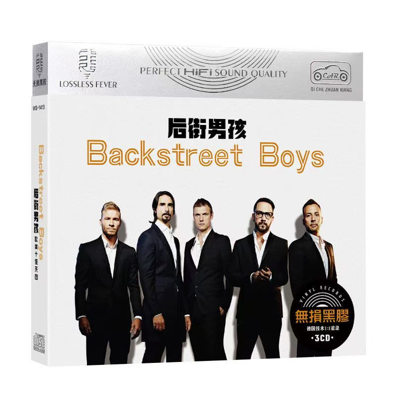 Bsb backstreet boys nick carte – Car Accessories For Boys Bewertung und Preis