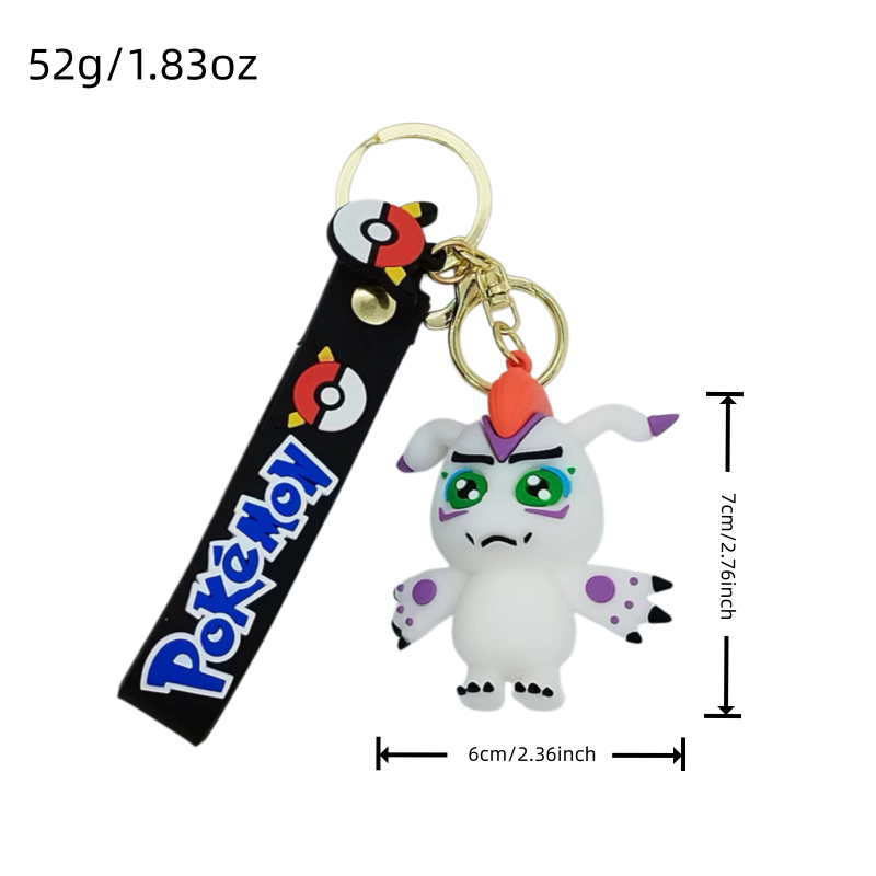 Digimon Schlüsselanhänger, 3D- – Car Accessories In Japan Bewertung und Preis