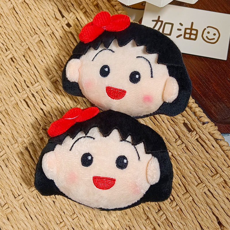 Niedlicher Chibi Maruko Chan P – Car Accessories In Japan Bewertung und Preis