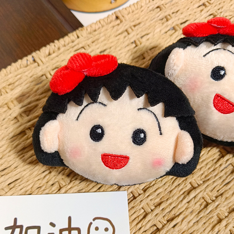 Niedlicher Chibi Maruko Chan P – Car Accessories In Japan Bewertung und Preis