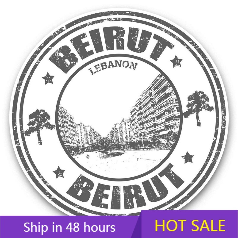 Beirut Libanon Reisekarte, Sta – Car Accessories Lebanon Bewertung und Preis