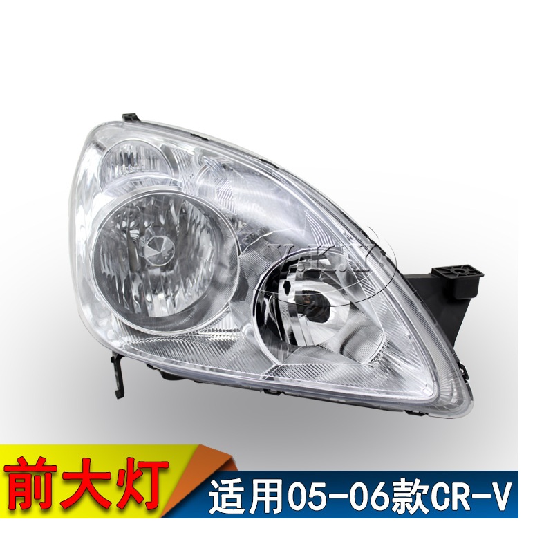 Autos chein werfer Blinker für – Car Accessories Honda Crv Bewertung und Preis