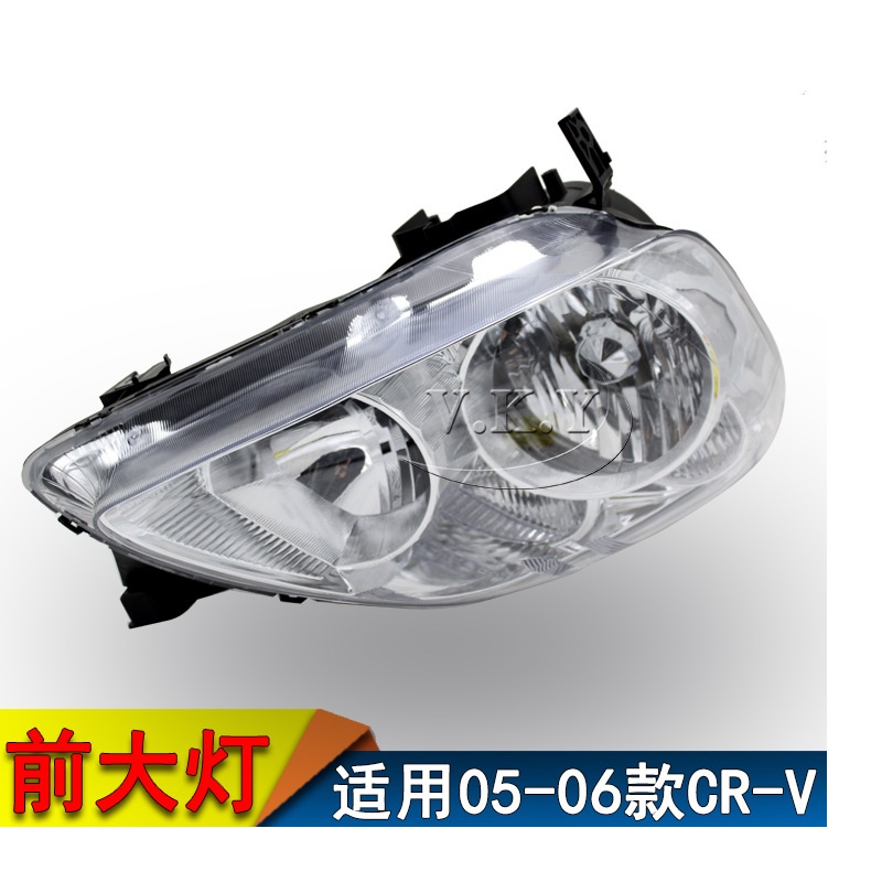 Autos chein werfer Blinker für – Car Accessories Honda Crv Bewertung und Preis