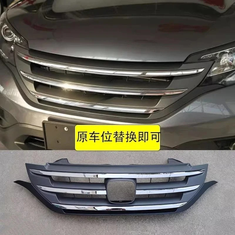 Auto-Kühlergrill für Honda CRV – Car Accessories Honda Crv Bewertung und Preis